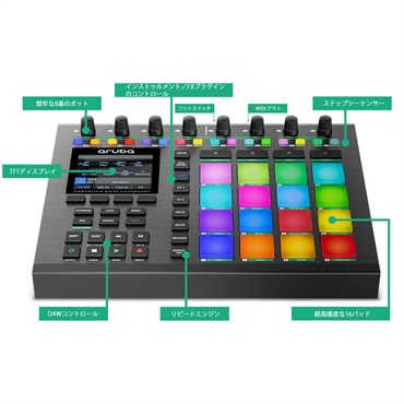Nektar Technology ARUBA (ビートメイキングマシン) 画像4