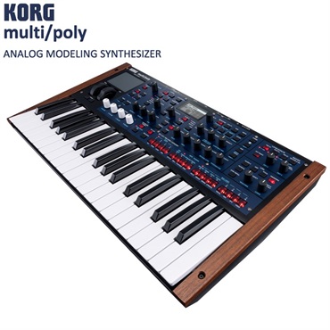 KORG multi/poly(マルチ・ポリ) コルグ ANALOG MODELING SYNTHESIZER 画像3