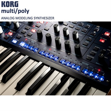 KORG multi/poly(マルチ・ポリ) コルグ ANALOG MODELING SYNTHESIZER 画像10