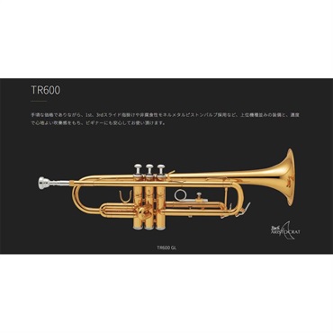 Bach バック / TR-600 GL 【Bb トランペット】 【佐藤友紀氏選定品】【出荷前調整で安心】 画像2