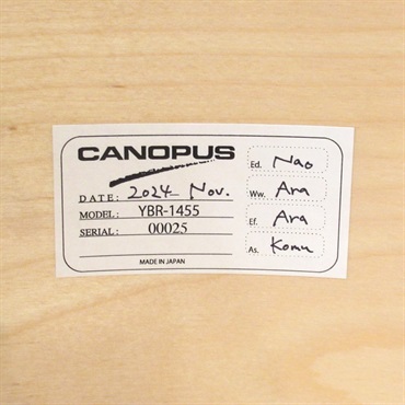 CANOPUS YBR-1455 [Maize Yellow Birch Snare Drum 14''×5.5'']【台数限定品】 画像9