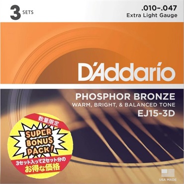 D’Addario EJ15-3DBP (10-47) 【3SET SUPER BONUS PACK】 画像1