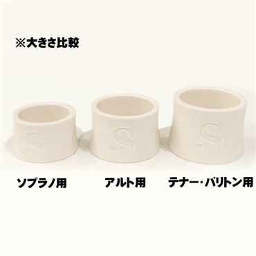 Syos テナー＆バリトンサックス用リガチャー サイオス アークティックホワイト 画像4