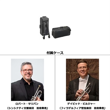 YAMAHA ヤマハ / YTR-9445NYS-YS 【C トランペット】【5年保証】【出荷前調整で安心】 画像3