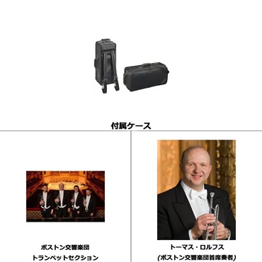 YAMAHA ヤマハ / YTR-9445NYS-YM 【C トランペット】【5年保証】【出荷前調整で安心】 画像3