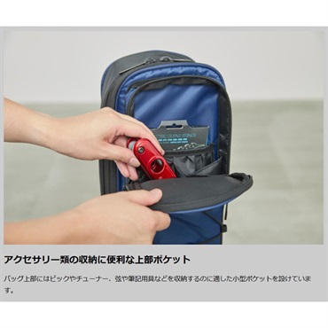 Ibanez 【夏先取り大特価セール】POWERPAD DESIGNER COLLECTION IGB681-BL (BLUE) エレキギター用 画像5