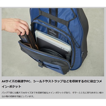 Ibanez 【夏先取り大特価セール】POWERPAD DESIGNER COLLECTION IGB681-BL (BLUE) エレキギター用 画像7