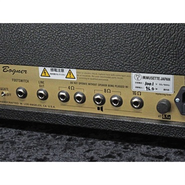 Bogner 【WEB限定在庫処分セール】Helios Snorkler 50 画像5