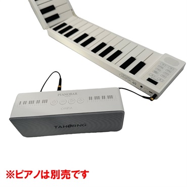 TAHORNG Pianobar OPBS1PB 画像4