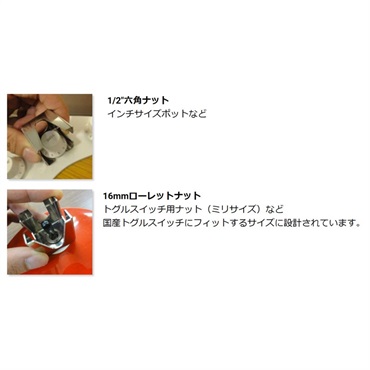 HOSCO H-GNC ギターナットキューブ 画像2