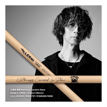 LERNI H-139ON [SIGNATURE SERIES / 大喜多 崇規 Ver.2（Nothing's Carved In Stone）] 画像1