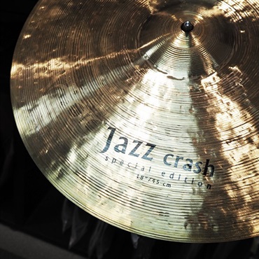 Istanbul／Agop USED 中古 Special Edition Jazz Crash 18 [1242g] 画像4