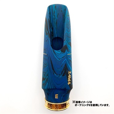 Theo Wanne 「オープニング：D」アルトサックス用マウスピース セオ・ワニ belle bleue (ベルブルー)【イケベ楽器店創業50周年記念モデル】 画像3