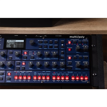 KORG multi/poly module (マルチポリ・モジュール) コルグ (MULTI/POLY-M) 画像8