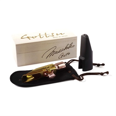 Gottsu 【オープニング：125】ゴッツ バリトンサックス用マウスピース Signature Sepia Tone Jazz Metal Copper Shank 画像5