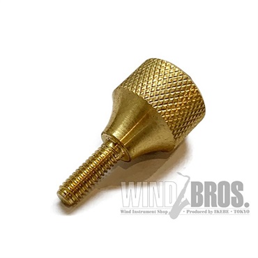 KGU brass 【在庫処分特価!!】KGU ヘヴィネックスクリュー #143 ヤマハ用 (フェイクルビー/アンラッカー) 画像1