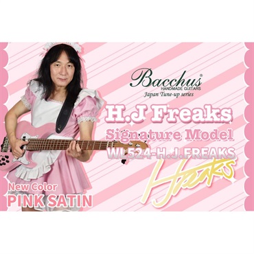 Bacchus WL524-H.J.FREAKS (PINKS) 【限定ノベルティセットプレゼント】 画像10