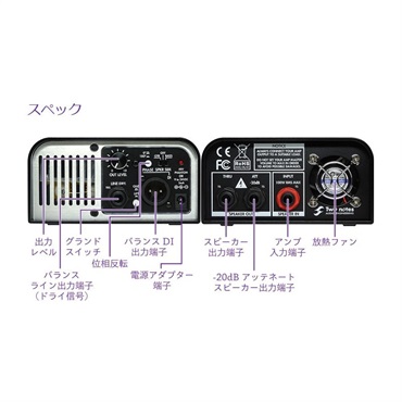 Two Notes Torpedo Captor [8ohm]（トゥーノート） 画像3