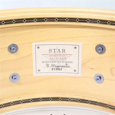 TAMA TMS1465DR-OLC [STAR Maple 14''×6.5'' Snare Drum - Ocean Blue Curly Maple]【Made in Japan】 画像10