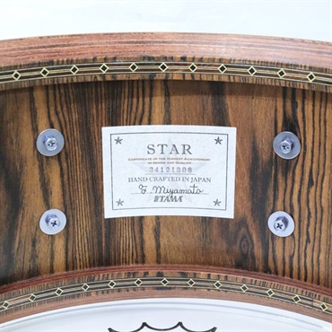 TAMA TBS1465DC-DKG [STAR Buniga 14''×6.5'' Snare Drum - Dark Green Cordia]【Made in Japan】 画像10