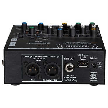 Headway Music Audio EDB-2 VAP 画像3