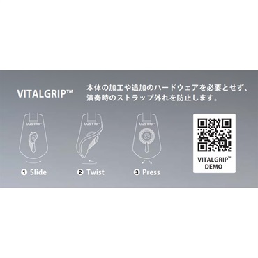 basiner 【夏先取り大特価セール】DURA GUITAR STRAP VG HARDCORE SERIES WHITE STRIPES 画像3