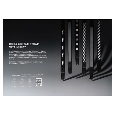 basiner 【夏先取り大特価セール】DURA GUITAR STRAP VG HARDCORE SERIES BLACK CHECKER 画像4
