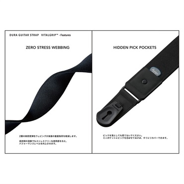 basiner 【夏先取り大特価セール】DURA GUITAR STRAP VG HARDCORE SERIES WHITE MAZE 画像2