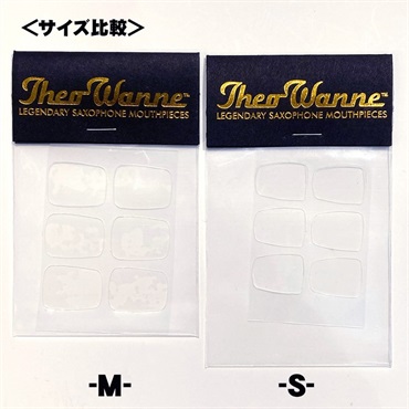 Theo Wanne セオ・ワニ バイト・パッド スモール 画像2