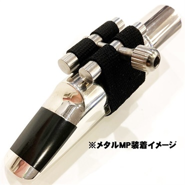 Rovner アルト/テナーサックス用リガチャー　ロヴナー LGX LGX-1M【夏のボーナスセール】 画像2