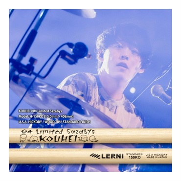 LERNI H-150KO [SIGNATURE SERIES / KOUHEI Ver.2 (04 Limited Sazabys)] 画像1