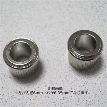 Montreux 9206 Conversion Bushing set 6.35mm (1/4inch) (GOLD) 画像1
