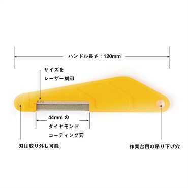 MUSIC NOMAD MN667 ｴﾚｷｷﾞﾀｰ用ｽｰﾊﾟｰﾗｲﾄｹﾞｰｼﾞﾅｯﾄﾌｧｲﾙｾｯﾄ 画像3