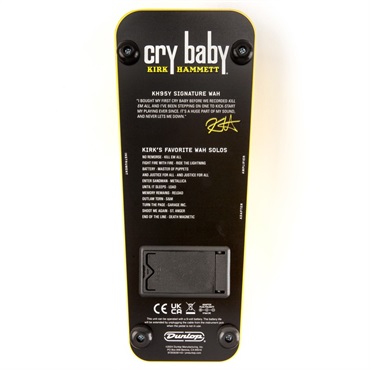 Dunlop (Jim Dunlop) KIRK HAMMETT CRY BABY WAH YELLOW SPARKLE EDITION KH95Y（ジムダンロップ）ワウペダル　クライベイビー 画像5