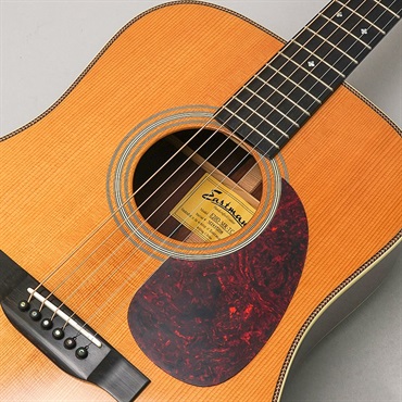 EASTMAN E20D-MR-TC #M2435208 イーストマン 画像8