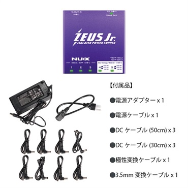 NUX ZEUS Jr. [フルアイソレーテッドパワーサプライ] 画像5