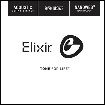 ELIXIR 15153 ｱｺｰｽﾃｨｯｸﾊﾞﾗ弦 .053 ACOUSTIC 80/20 BRONZE NANOWEB 画像1