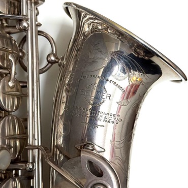 Selmer Paris USED 中古 アルトサックス セルマー（France）1943's Balanced Action SP(リプレート）（Hi-F#キー付） #31xx3 【調整&セットアップ後出荷】【5年間キーバランス調整無料】 画像5