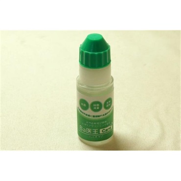 Bispa 【夏のボーナスセール】Ba医王-Set(Care+Wash+Gloss+クロスセット)(ビスパ)(バイオウ)(ケア・クリーニンググッツ) 画像1