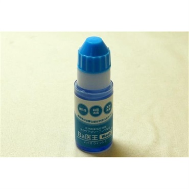 Bispa 【夏のボーナスセール】Ba医王-Set(Care+Wash+Gloss+クロスセット)(ビスパ)(バイオウ)(ケア・クリーニンググッツ) 画像2