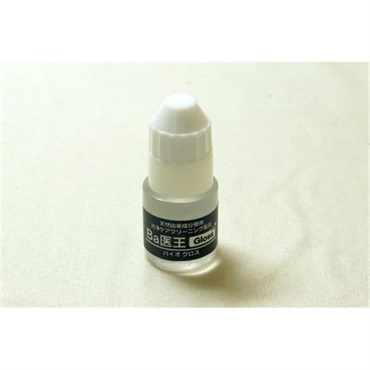 Bispa 【夏のボーナスセール】Ba医王-Set(Care+Wash+Gloss+クロスセット)(ビスパ)(バイオウ)(ケア・クリーニンググッツ) 画像3