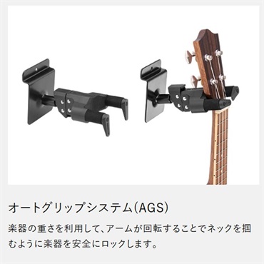 HERCULES 【夏先取り大特価セール】GSP40WB PLUS ギターハンガー/ロングアーム 画像2