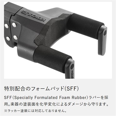 HERCULES 【夏先取り大特価セール】GSP40WB PLUS ギターハンガー/ロングアーム 画像3
