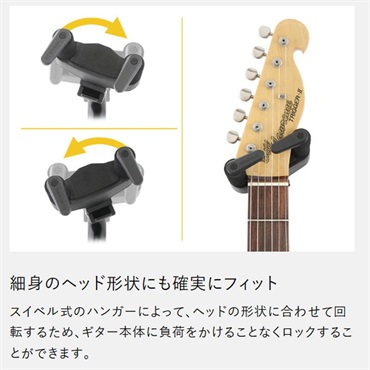 HERCULES 【夏先取り大特価セール】GSP40WB PLUS ギターハンガー/ロングアーム 画像6