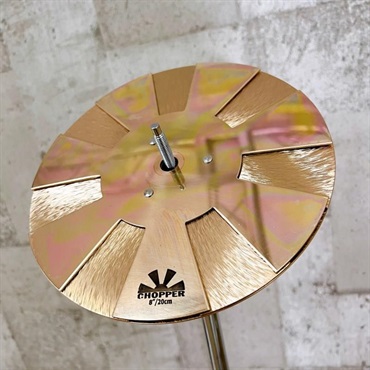 SABIAN 【値下げしました！】Chopper 8 [SAB-CHO8]【受注生産品】【SABIAN選定会2024ドラステ】【店頭展示特価品】 画像1