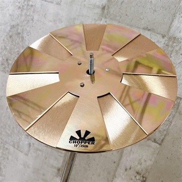 SABIAN 【値下げしました！】Chopper 10 [SAB-CHO10]【受注生産品】【SABIAN選定会2024ドラステ】【店頭展示特価品】 画像1