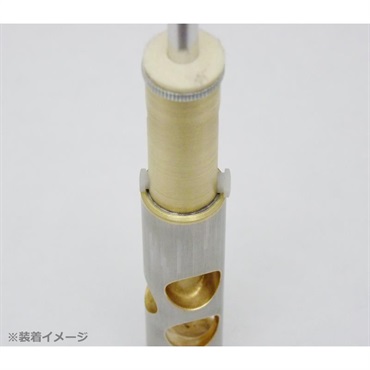 Bach バック / 純正 プラスチック バルブ ガイド トランペット用 1個 (P26-59) 画像1