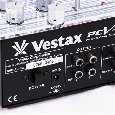 Vestax PCV-002 CUSTOM #G26010495 【アップサイクル品(整備済)】 画像5