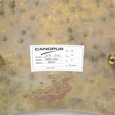 CANOPUS 【値下げしました！】SMB2-1465 [Patina Solid Brass Snare Drum 14''×6.5'']【店頭展示特価品】 画像8