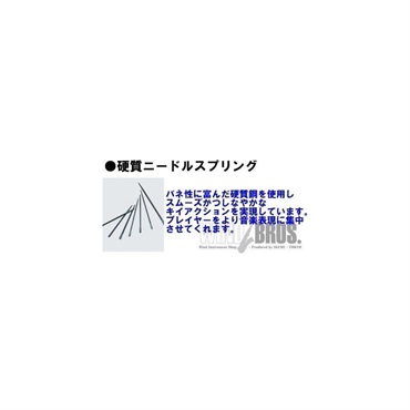 YAMAHA 【渡邉瑠菜氏選定品】アルトサックス ヤマハ YAS-62 【調整&セットアップ後出荷】【5年間キーバランス調整無料】【演奏＆お手入れに必要なもの全て付いてます】 画像8